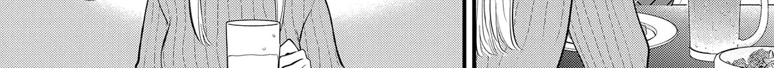 My Fake Boyfriend Chapter 10 page 44 - 