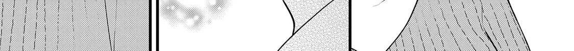 My Fake Boyfriend Chapter 10 page 46 - 