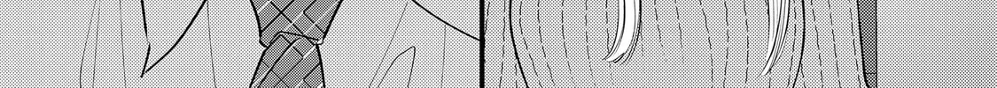 My Fake Boyfriend Chapter 10 page 50 - 