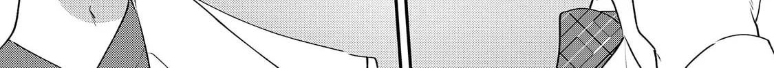 My Fake Boyfriend Chapter 11 page 14 - 