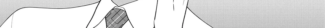 My Fake Boyfriend Chapter 11 page 16 - 