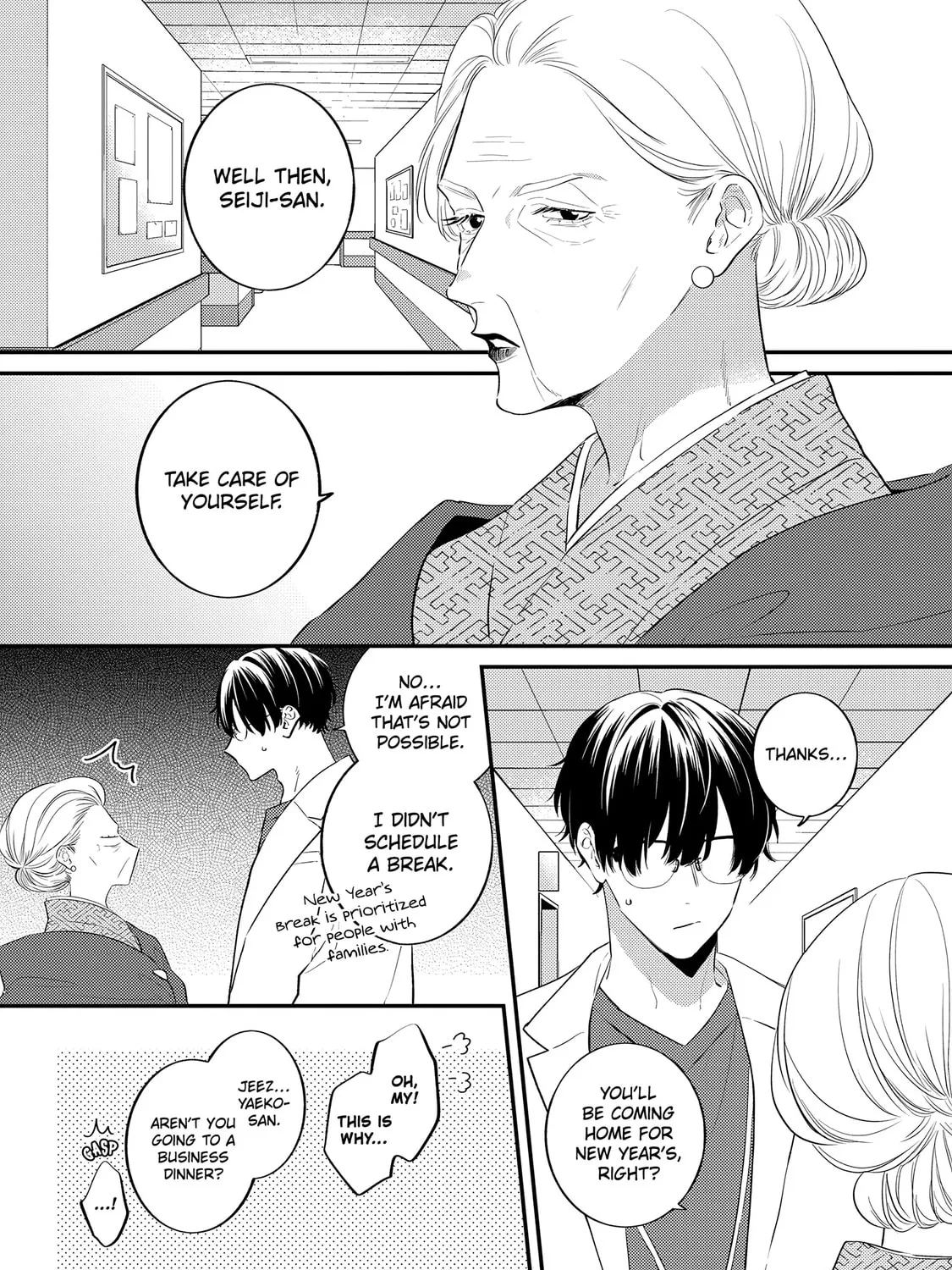 My Fake Boyfriend Chapter 11 page 3 - 