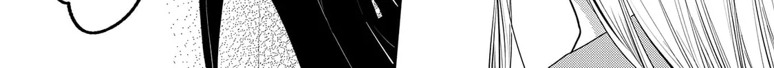 My Fake Boyfriend Chapter 11 page 26 - 