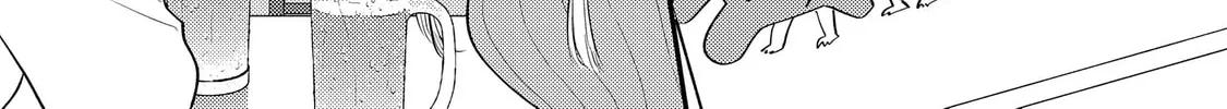 My Fake Boyfriend Chapter 11 page 32 - 