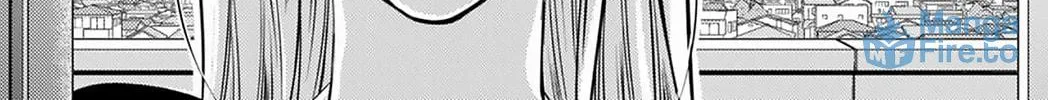 My Fake Boyfriend Chapter 2 page 18 - 