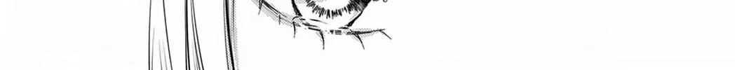My Fake Boyfriend Chapter 2 page 26 - 