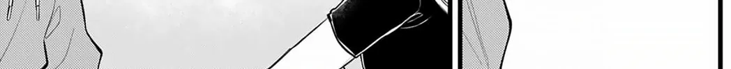 My Fake Boyfriend Chapter 2 page 4 - 