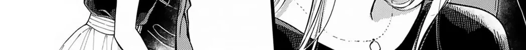 My Fake Boyfriend Chapter 2 page 32 - 
