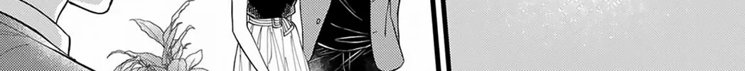 My Fake Boyfriend Chapter 2 page 34 - 