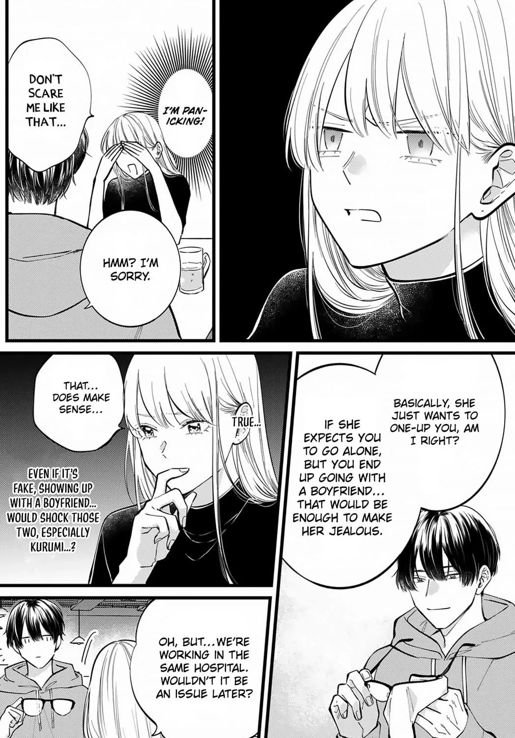 My Fake Boyfriend Chapter 2 page 5 - 