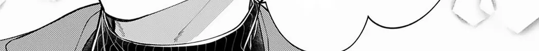 My Fake Boyfriend Chapter 2 page 46 - 