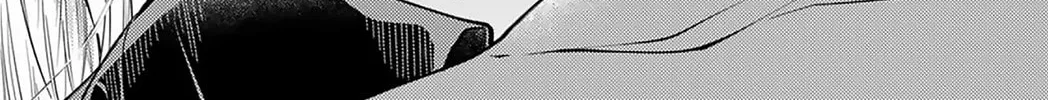 My Fake Boyfriend Chapter 2 page 50 - 