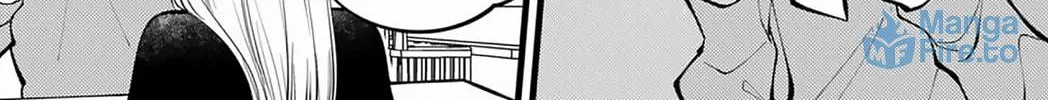 My Fake Boyfriend Chapter 2 page 6 - 