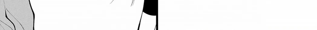My Fake Boyfriend Chapter 2 page 8 - 