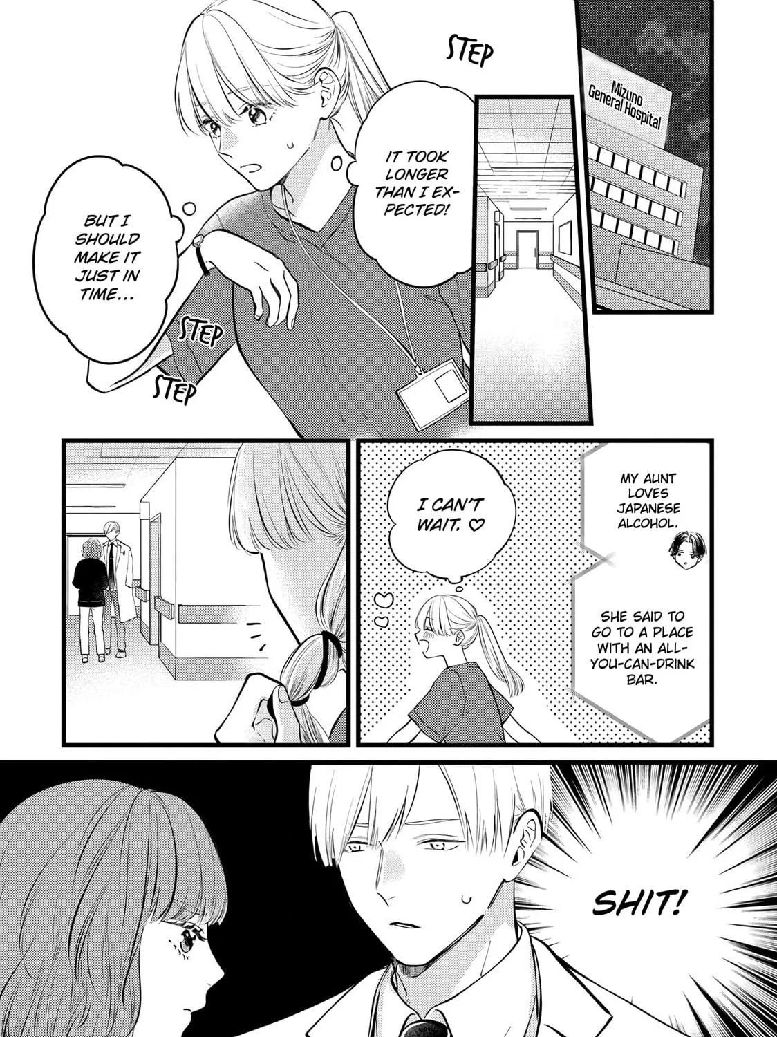 My Fake Boyfriend Chapter 3 page 13 - 