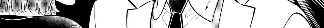 My Fake Boyfriend Chapter 3 page 14 - 