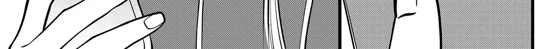 My Fake Boyfriend Chapter 3 page 20 - 