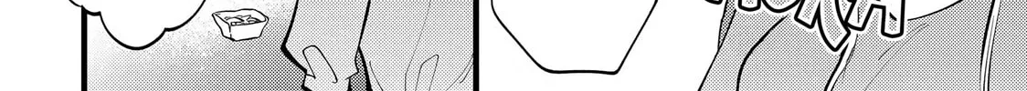 My Fake Boyfriend Chapter 3 page 22 - 