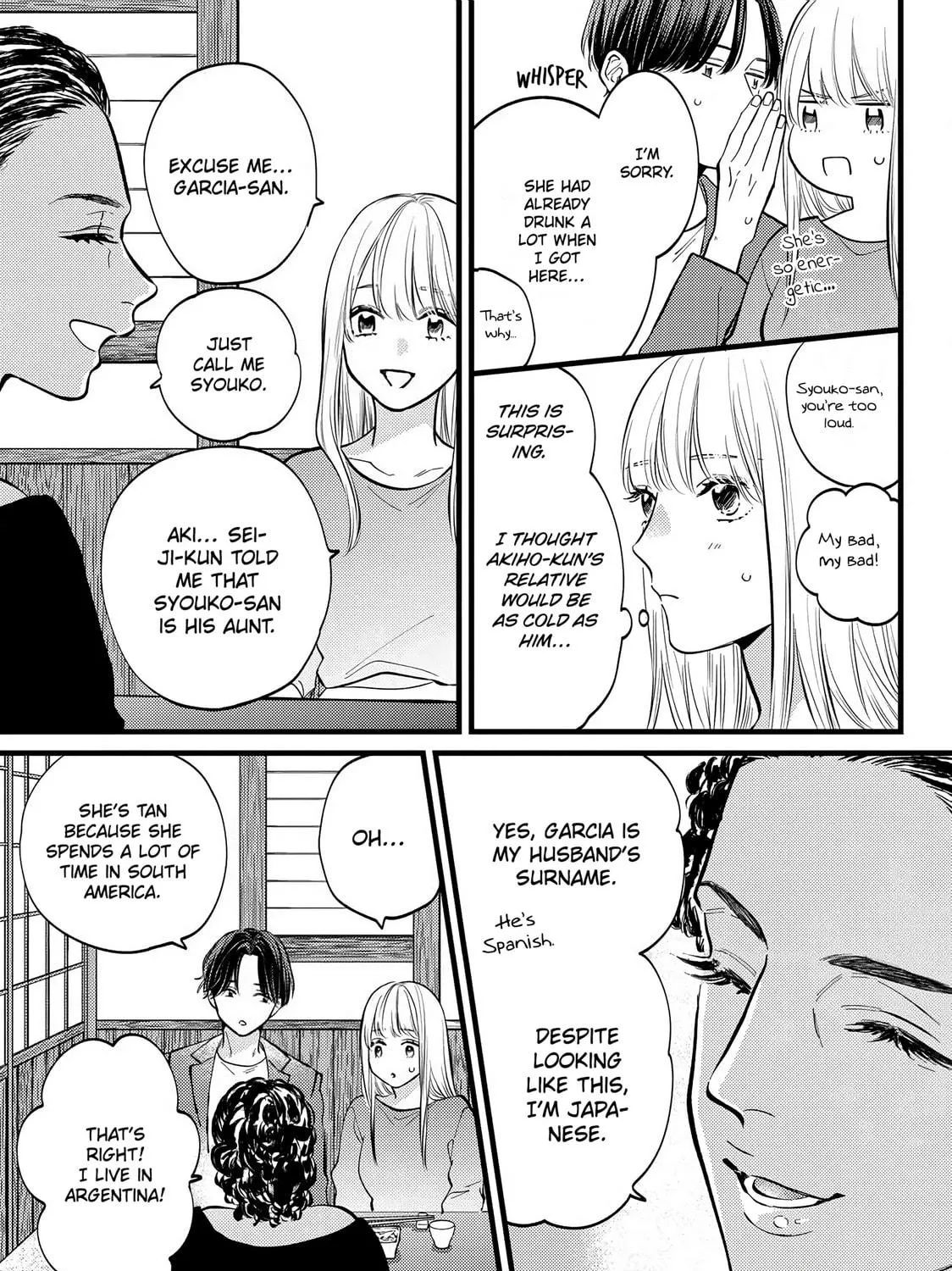 My Fake Boyfriend Chapter 3 page 23 - 