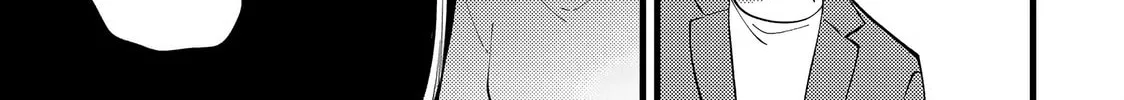 My Fake Boyfriend Chapter 3 page 28 - 