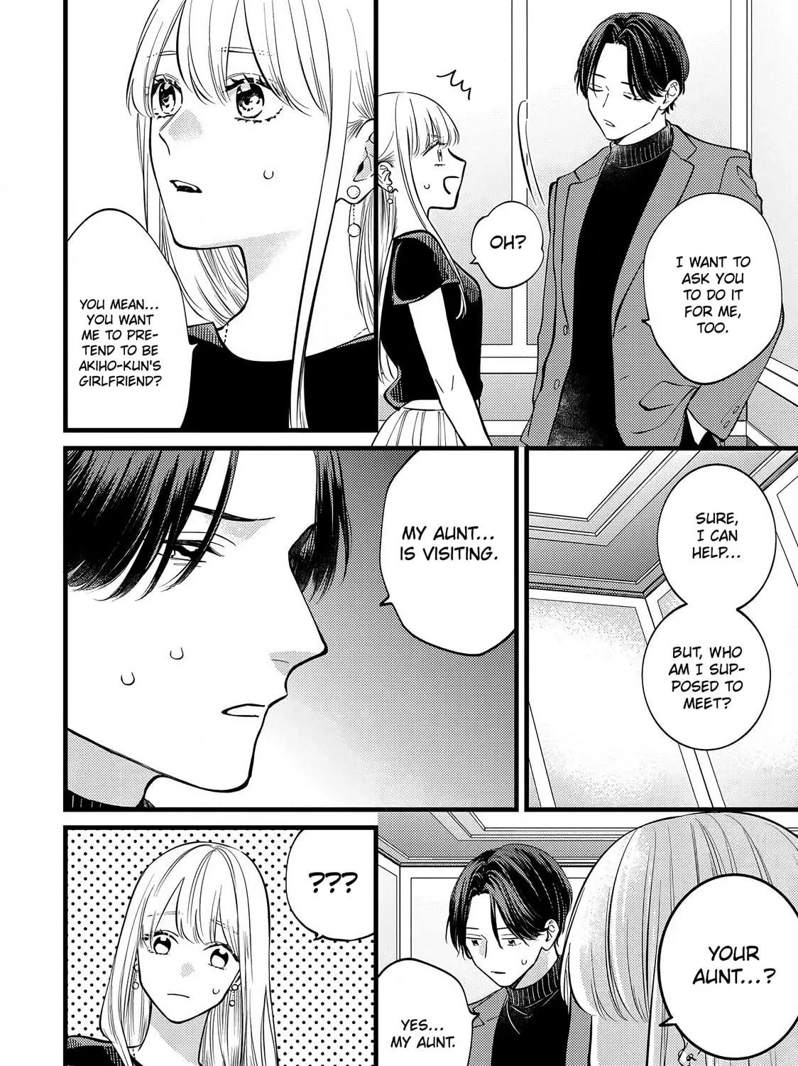 My Fake Boyfriend Chapter 3 page 5 - 
