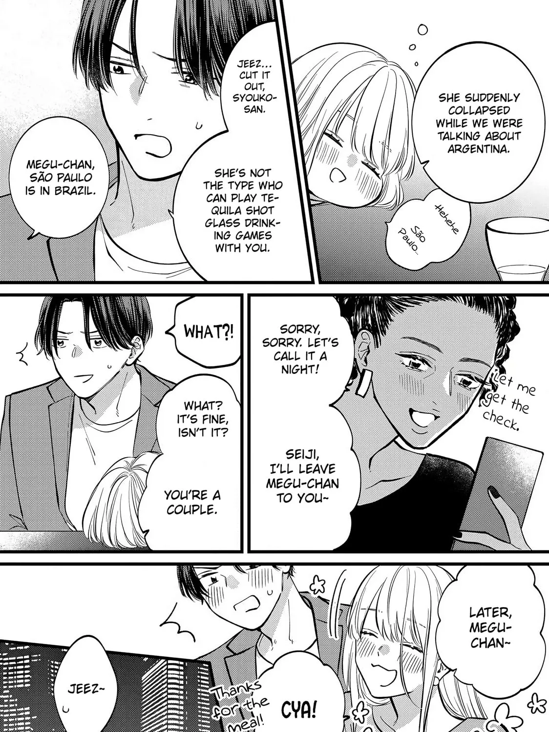My Fake Boyfriend Chapter 3 page 43 - 