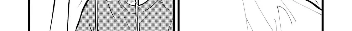 My Fake Boyfriend Chapter 3 page 50 - 