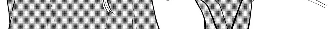 My Fake Boyfriend Chapter 4 page 16 - 