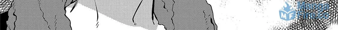 My Fake Boyfriend Chapter 4 page 18 - 