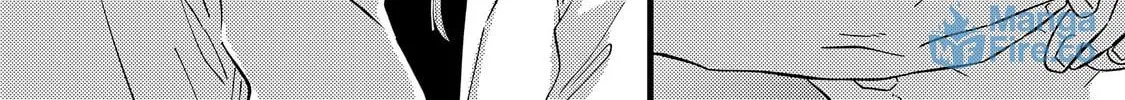 My Fake Boyfriend Chapter 5 page 18 - 