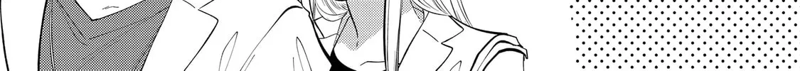 My Fake Boyfriend Chapter 5 page 22 - 