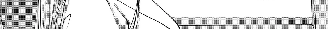 My Fake Boyfriend Chapter 5 page 28 - 