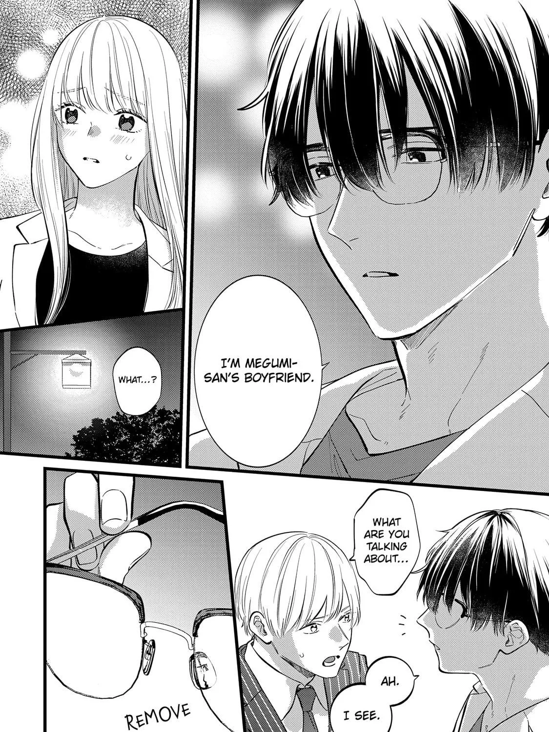 My Fake Boyfriend Chapter 5 page 5 - 