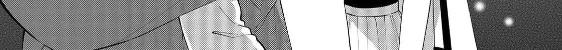 My Fake Boyfriend Chapter 6 page 14 - 