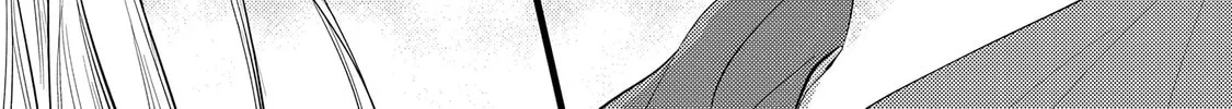 My Fake Boyfriend Chapter 6 page 16 - 