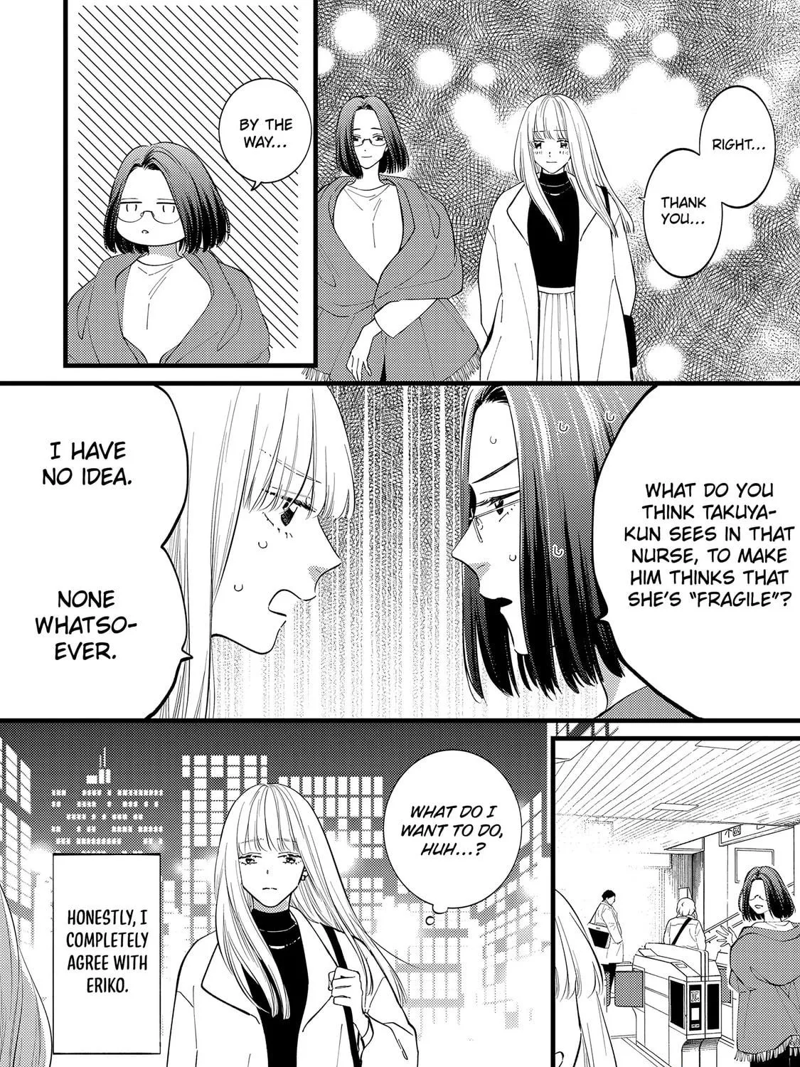 My Fake Boyfriend Chapter 6 page 17 - 