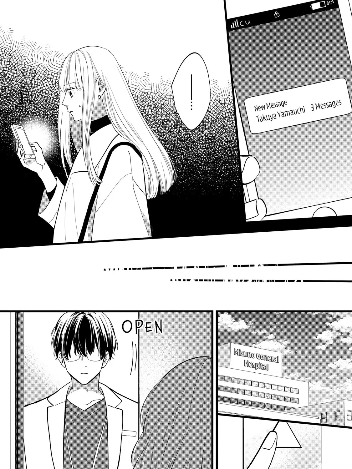 My Fake Boyfriend Chapter 6 page 21 - 