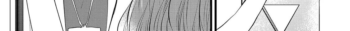 My Fake Boyfriend Chapter 6 page 22 - 