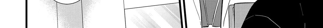 My Fake Boyfriend Chapter 6 page 26 - 