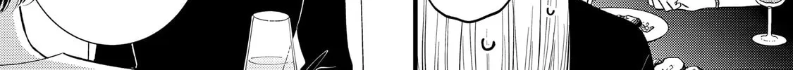 My Fake Boyfriend Chapter 6 page 4 - 