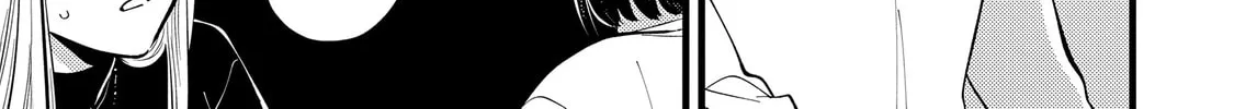 My Fake Boyfriend Chapter 6 page 8 - 