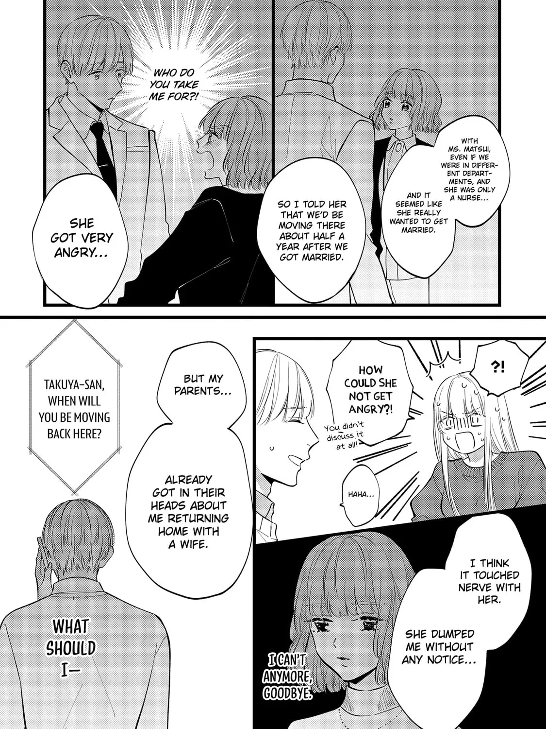 My Fake Boyfriend Chapter 7 page 13 - 