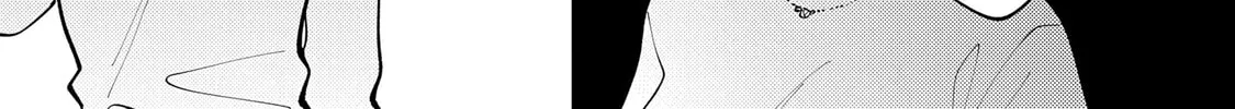 My Fake Boyfriend Chapter 7 page 14 - 
