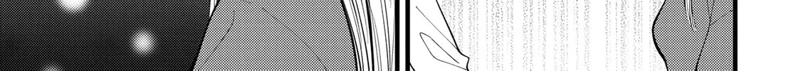 My Fake Boyfriend Chapter 7 page 16 - 
