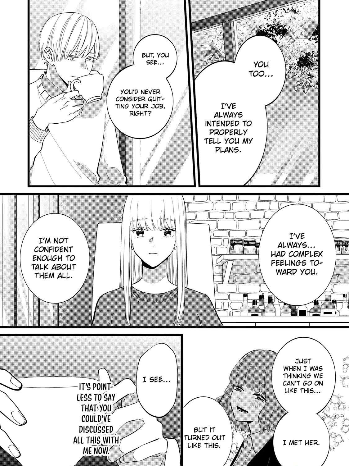 My Fake Boyfriend Chapter 7 page 17 - 