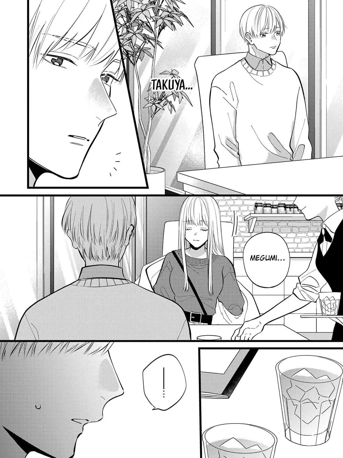 My Fake Boyfriend Chapter 7 page 5 - 