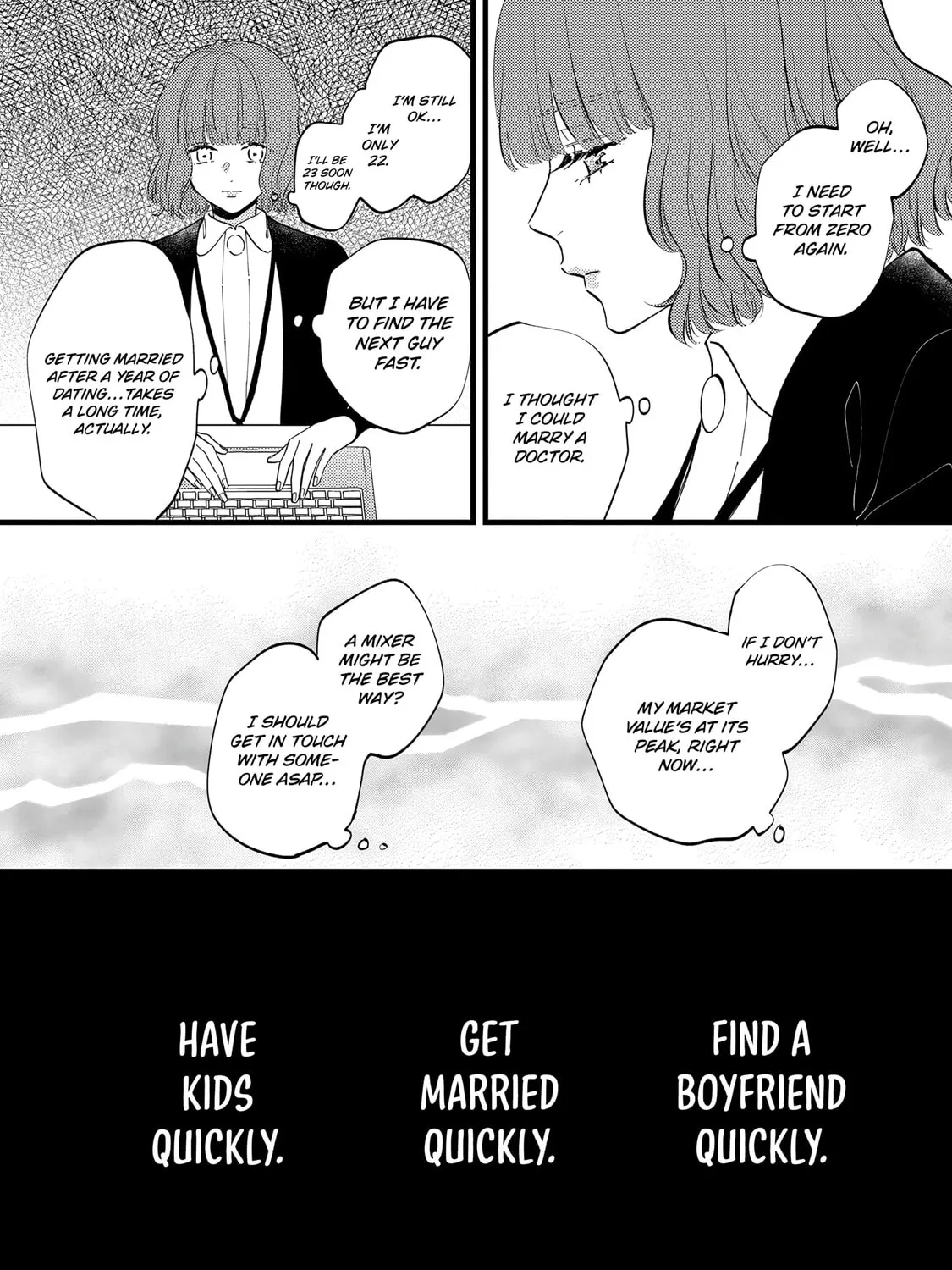 My Fake Boyfriend Chapter 7 page 45 - 
