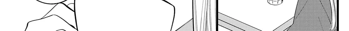 My Fake Boyfriend Chapter 7 page 10 - 