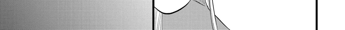My Fake Boyfriend Chapter 8 page 16 - 