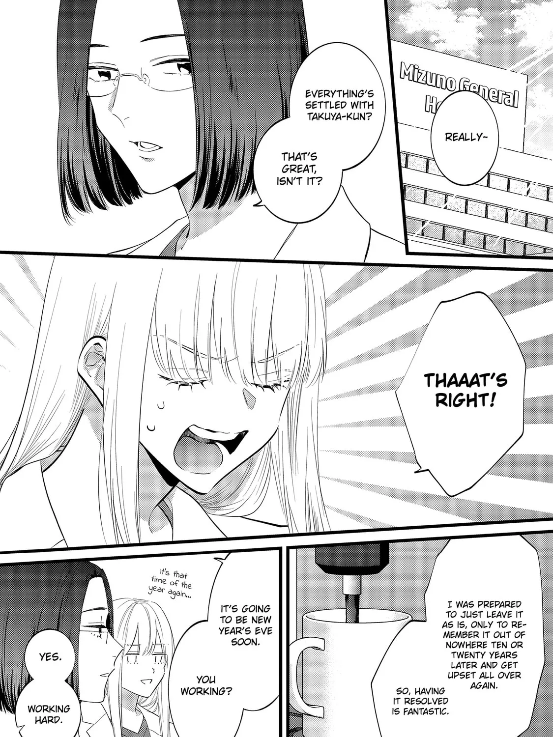 My Fake Boyfriend Chapter 8 page 3 - 